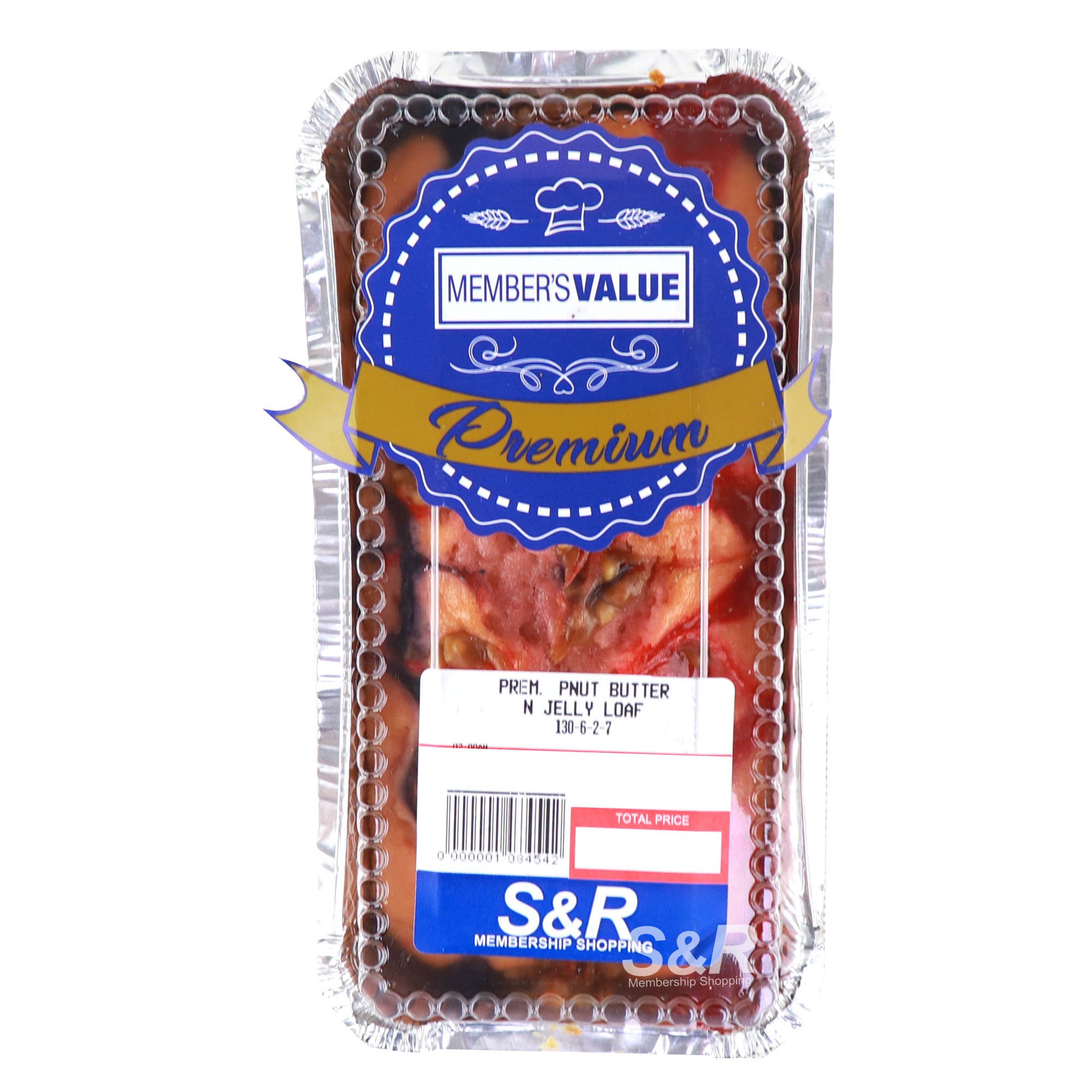 Member's Value Premium Peanut Butter and Jelly Loaf 1pc Member's Value Premium Peanut Butter and Jelly Loaf 1pc